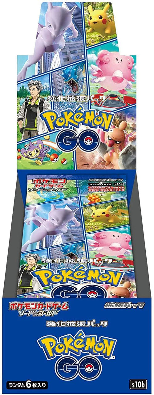 DISPLAY JAP - Pokémon GO s10b