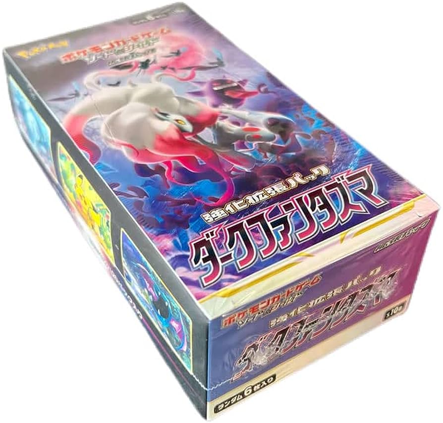 Display JAP - 30 Boosters - S10A - Dark Phantasma