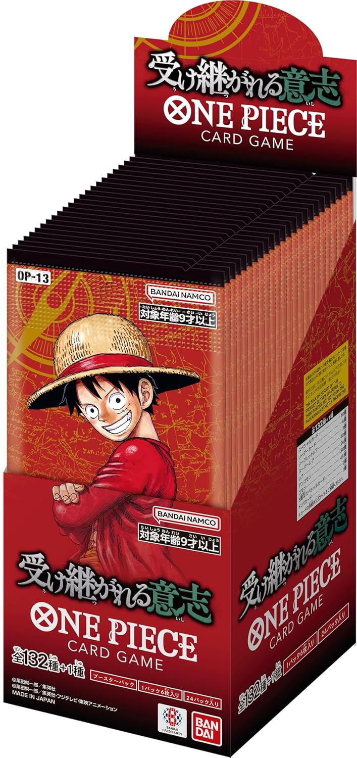 JAP - ONE PIECE OP-13 Carrying on his Will