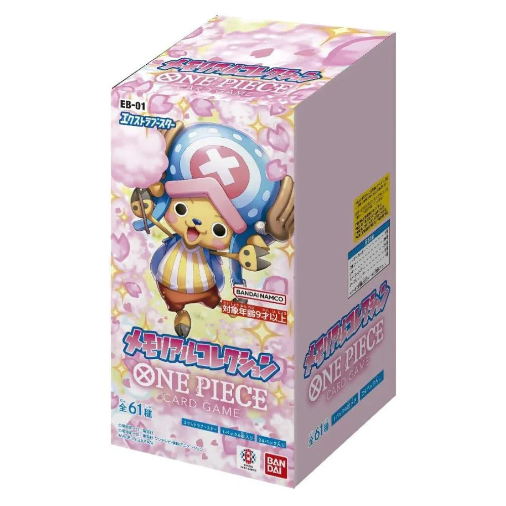 Display JAP - One Piece EB01 - 24 Boosters