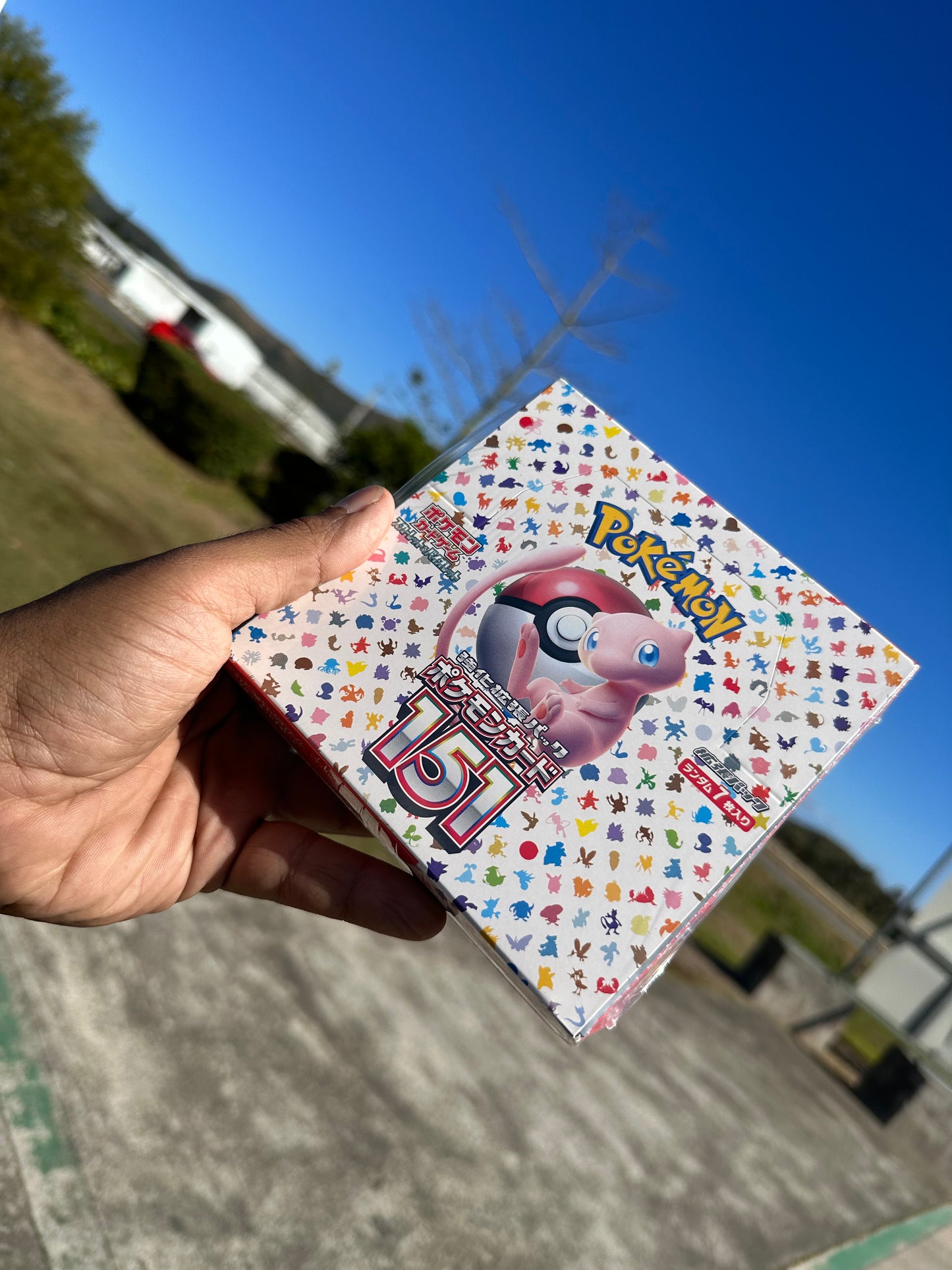 EN STOCK dernière chance - Display JAP - 20 Boosters - SV2A - 151 Pokémon