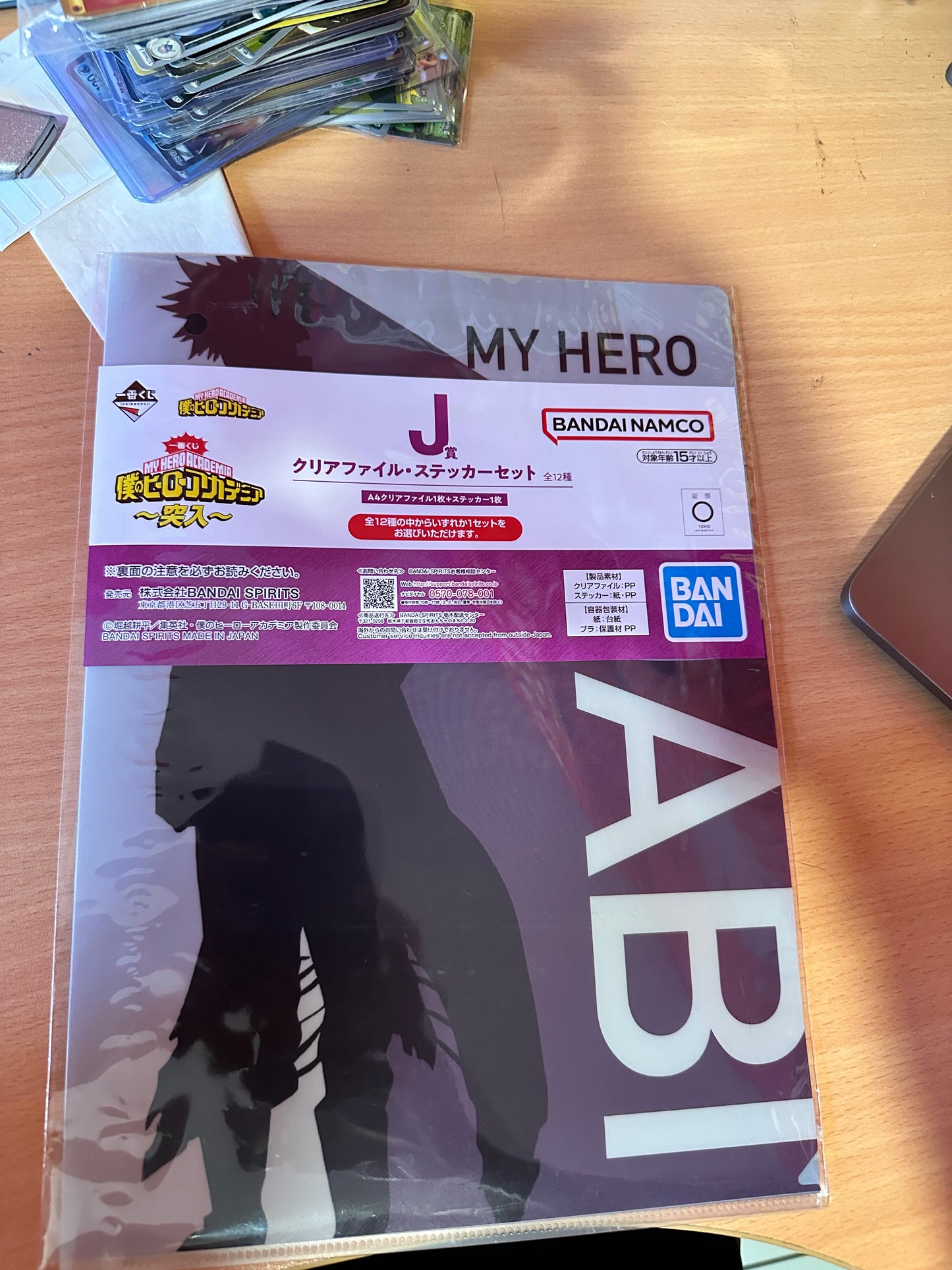 My Hero Academia - Range Doc format A4 + stickers - STAIN