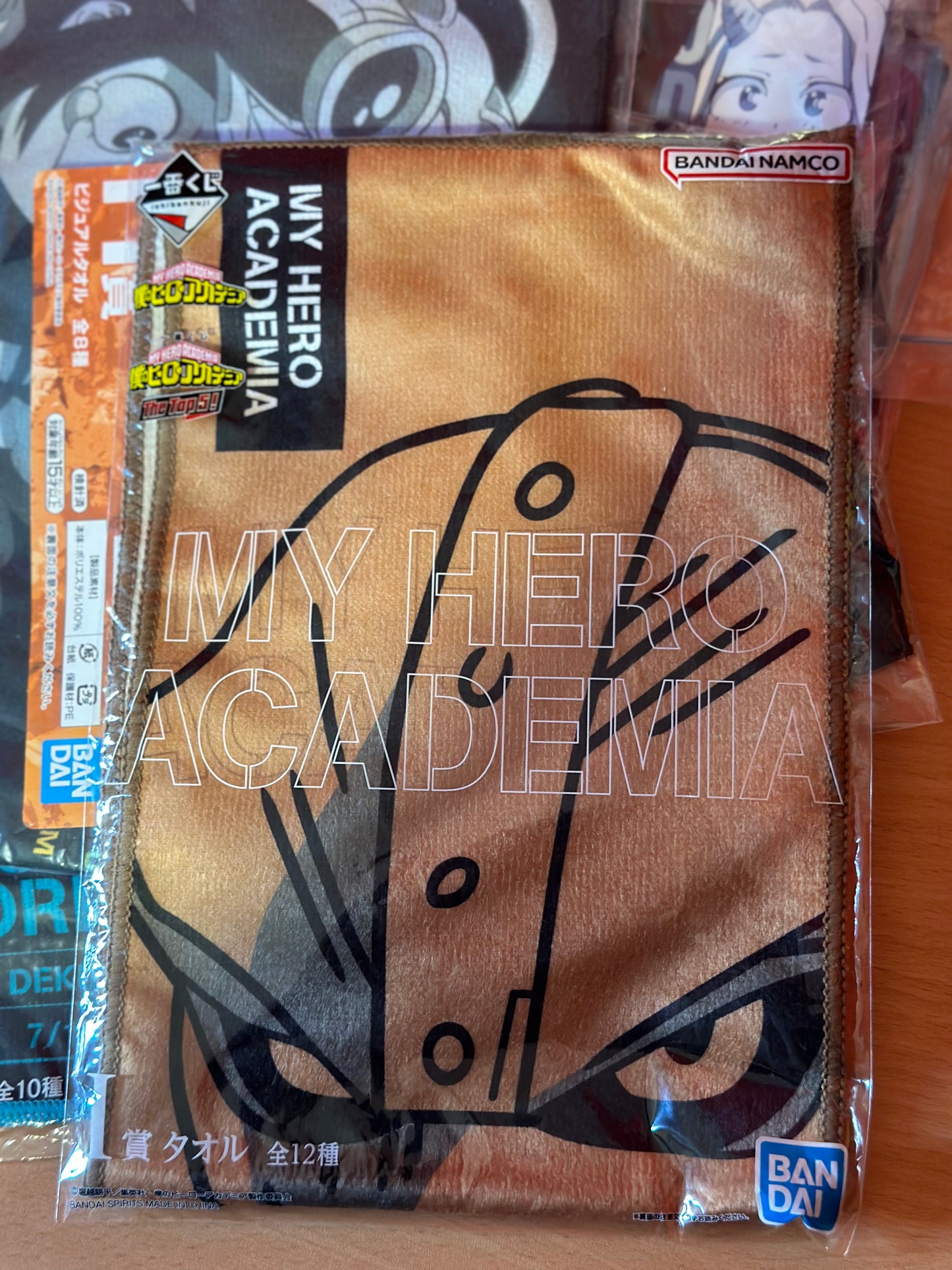My Hero Academia - Serviette Style Kakimono - KAMUI