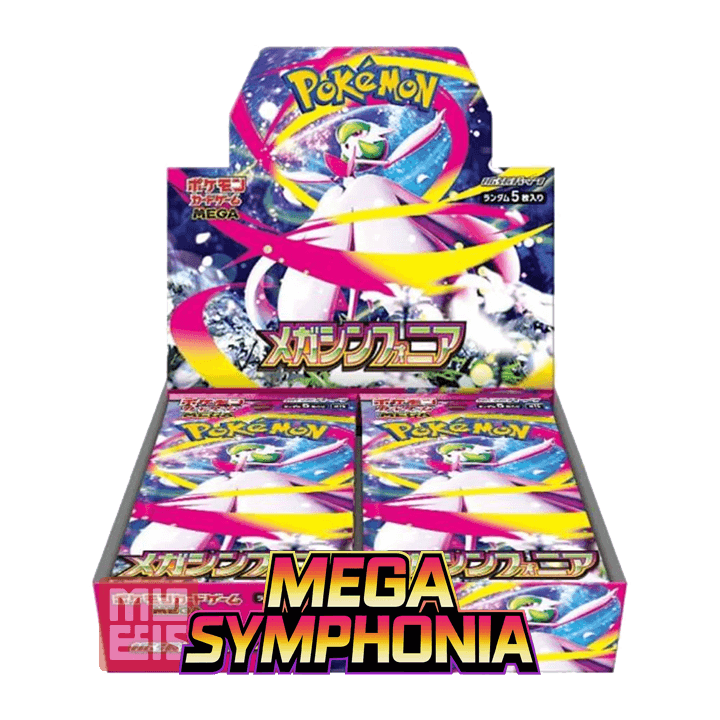EN STOCK JAP - Display MEGA SYMPHONIA