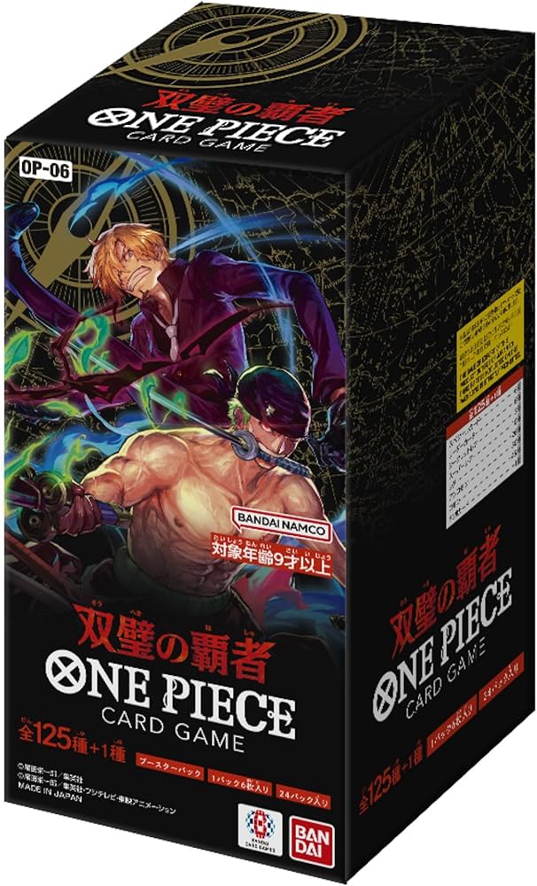 EN STOCK - ONE PIECE OP-06 - WINGS OF THE CAPTAIN