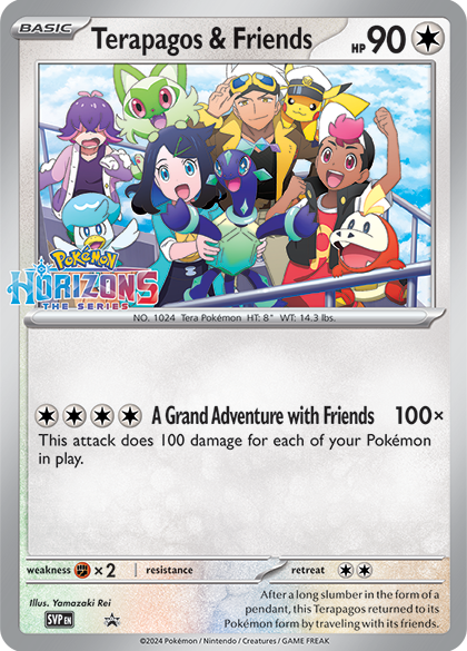 COFFRET ANG - Grand Adventure Collection - Terapagos and friends