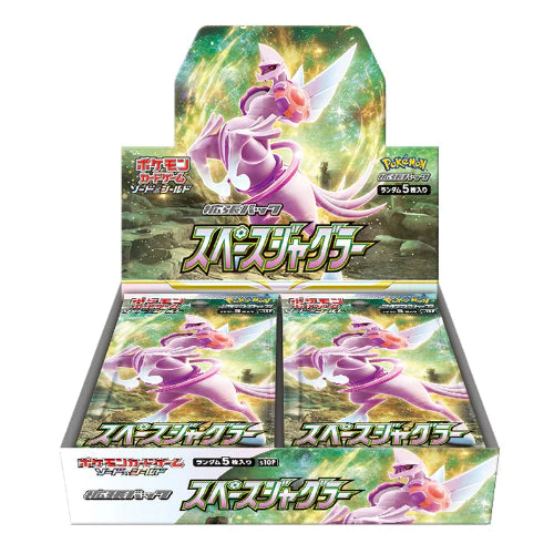Display JAP - 30 Boosters - S10P - Space Juggler