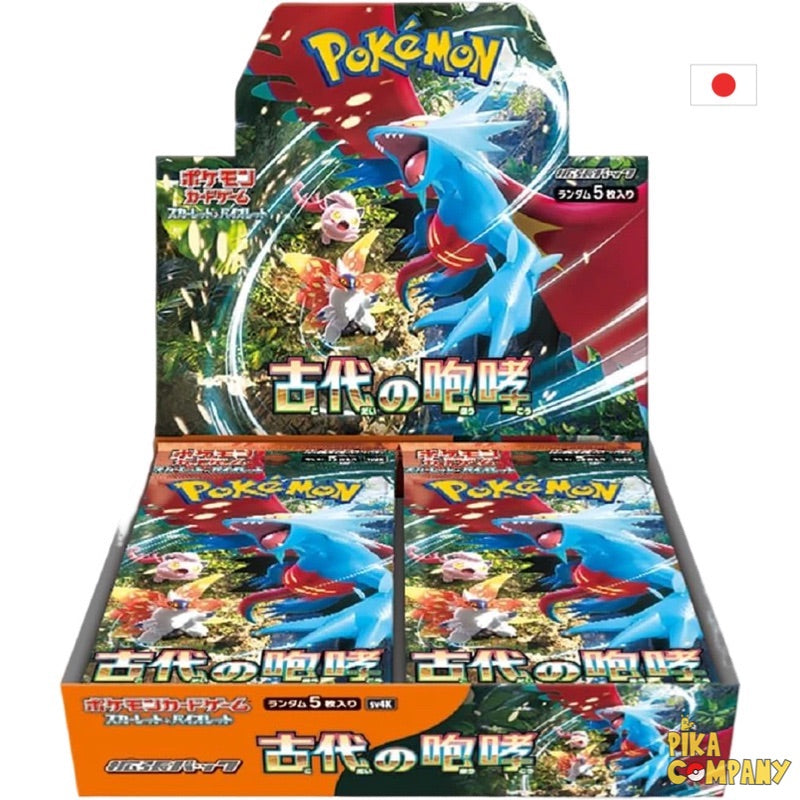 Display JAP - Ancient Roar - 30 Boosters