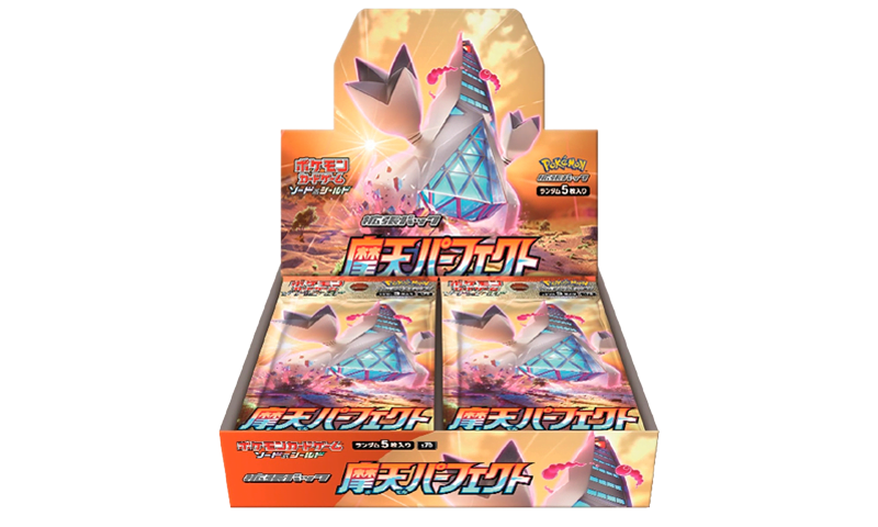 Display JAP - 30 Boosters - S7D - Towering Perfection