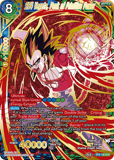 DISPLAY ANG - 24 Boosters - Dragon Ball SUPER - Mythic Booster