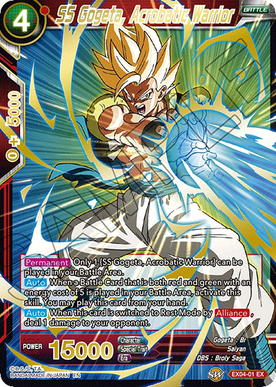 DISPLAY ANG - 24 Boosters - Dragon Ball SUPER - Mythic Booster