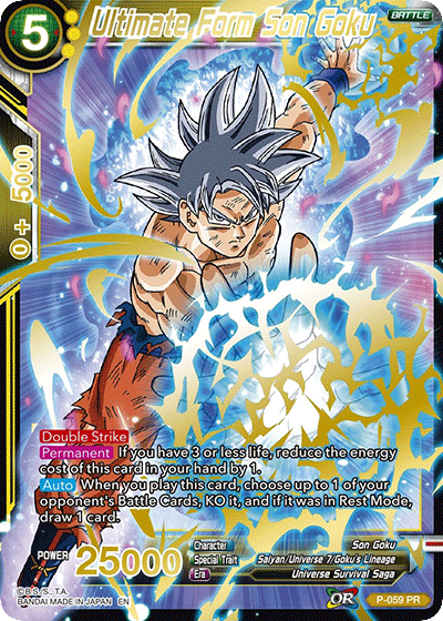 DISPLAY ANG - 24 Boosters - Dragon Ball SUPER - Mythic Booster