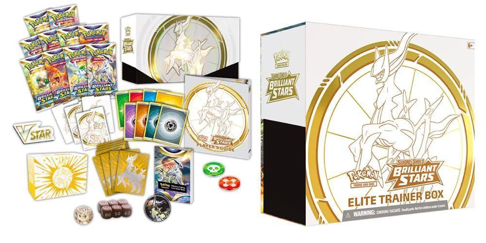 Coffret ANG - Elite Trainer Box - Brillant Stars ( Stars Etincelantes )