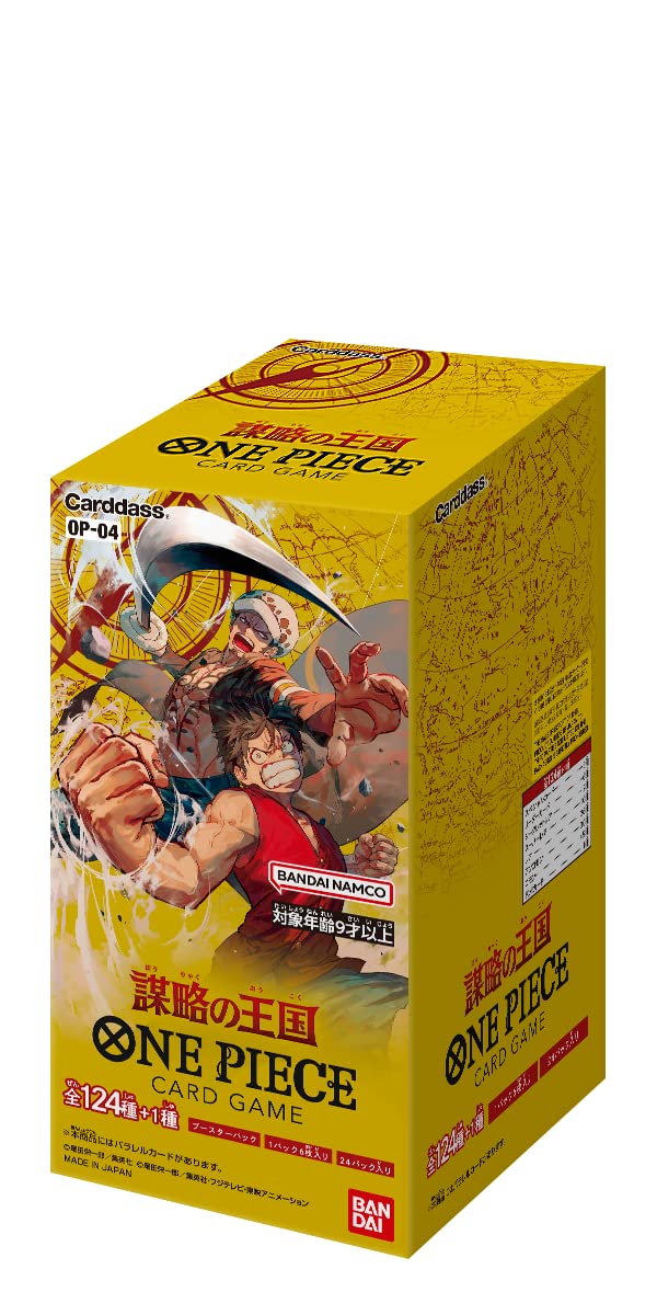 EN STOCK - ONE PIECE OP-04 - WINGS OF THE CAPTAIN