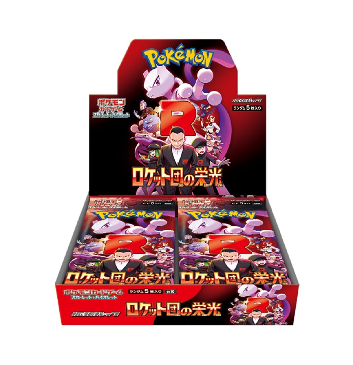 EN STOCK - Display JAP Pokémon - Glory of the Team Rocket sv10