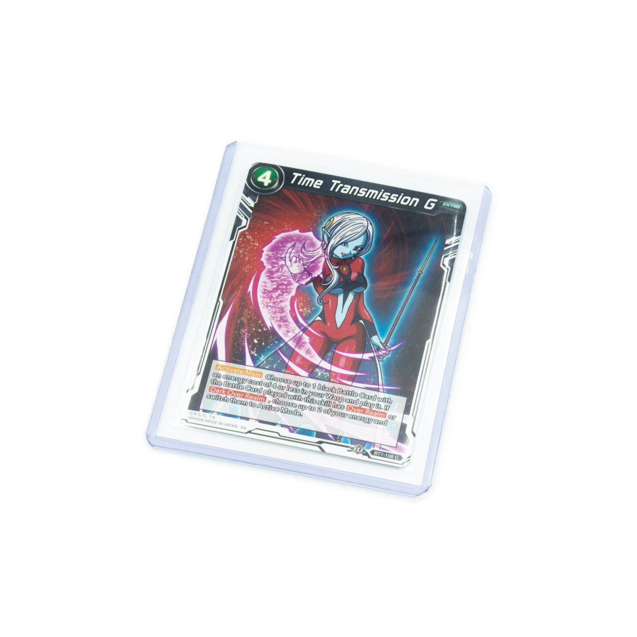 PALMS OFF Gaming - 25X TopLoaders