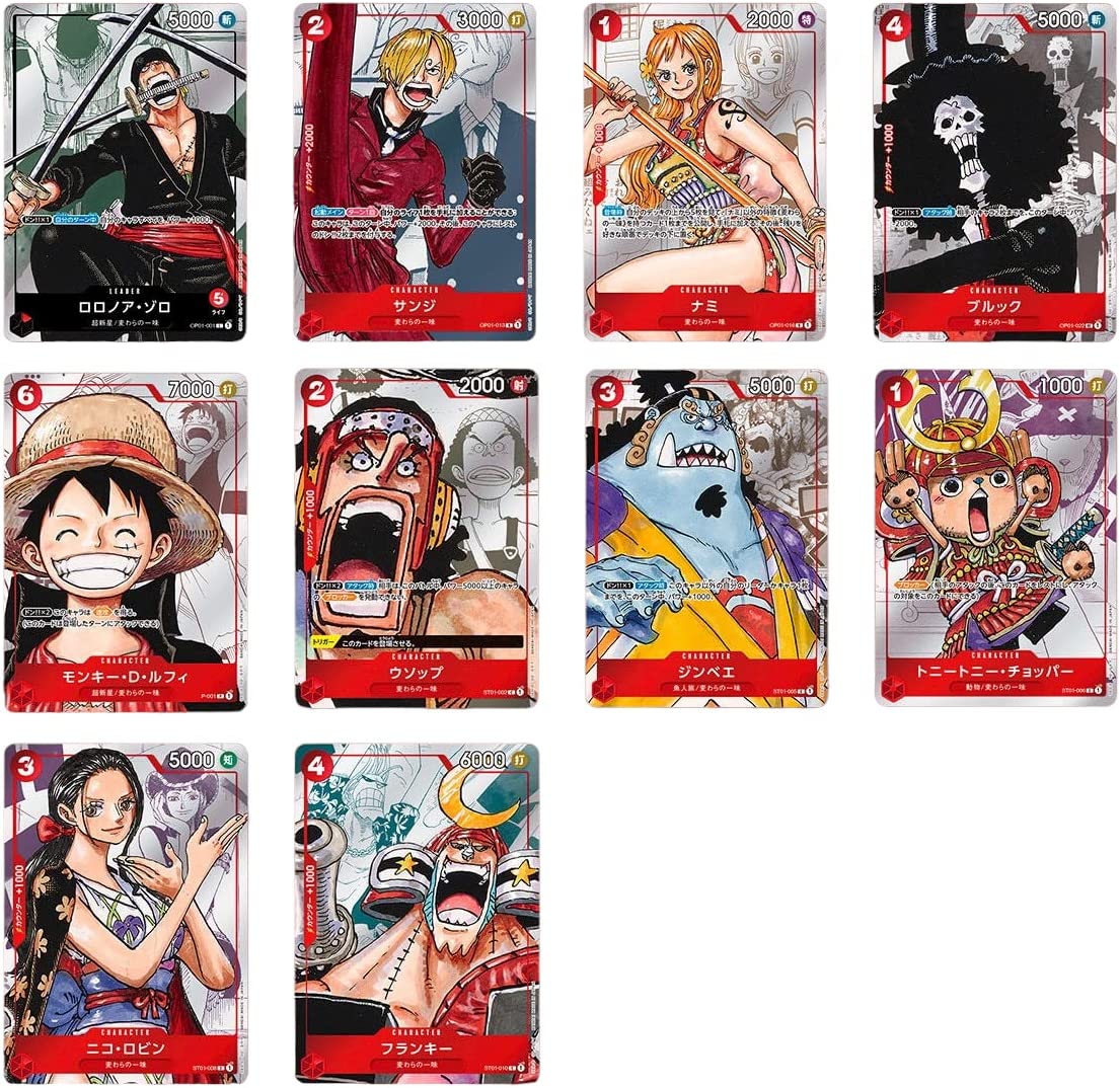 25th Anniversary - One Piece - Anglais