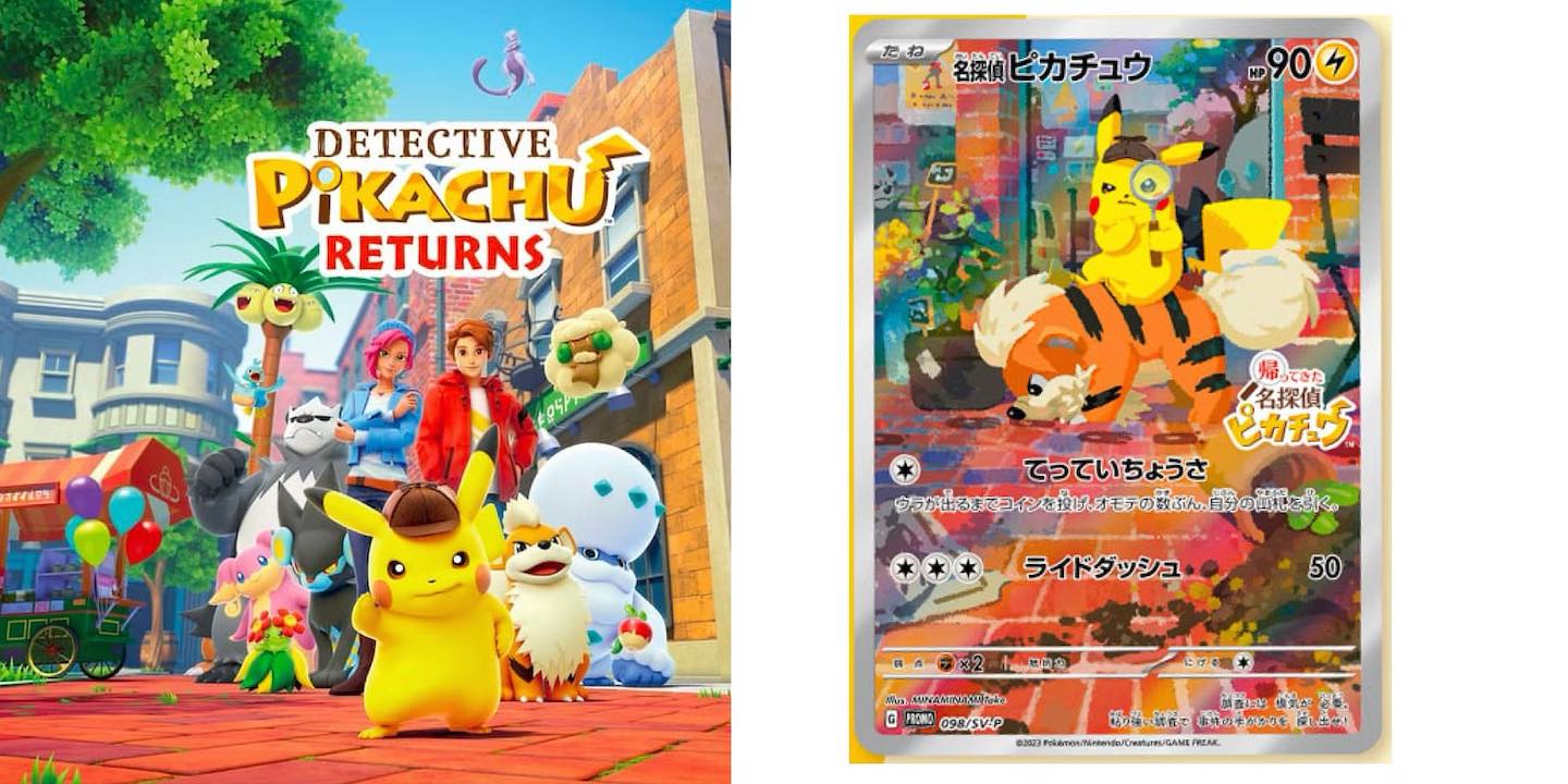 Jeu Switch - Le retour de Détective Pikachu + Acrylic Stand ( présentoir )