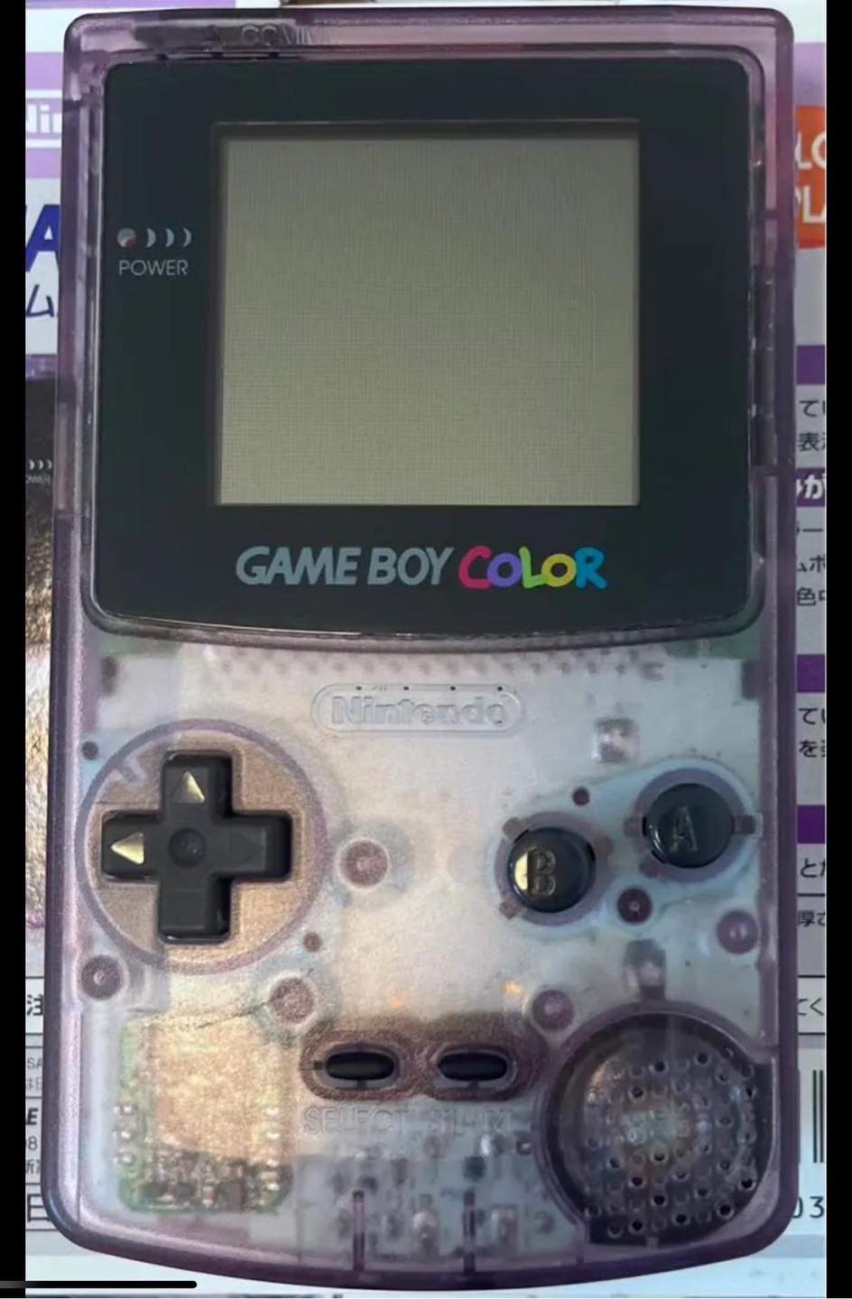 [ PRECO - Console Rétro ] GAME BOY COULEUR (COLOR) Transparente