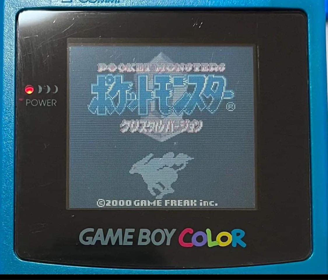 [ PRECO - Console Rétro ] GAME BOY COULEUR (COLOR) Bleue