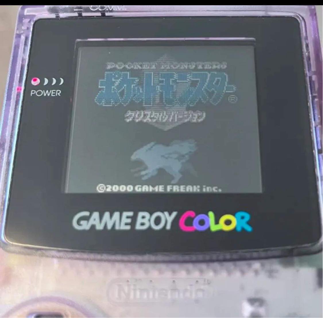 [ PRECO - Console Rétro ] GAME BOY COULEUR (COLOR) Transparente