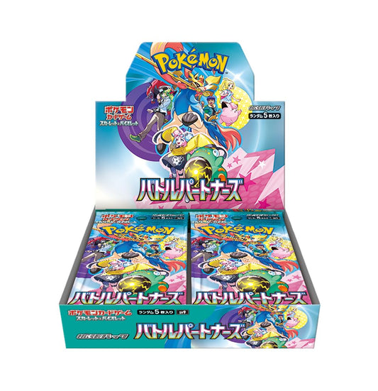 Display JAP - Battle Partner - SV9 - 30 Boosters