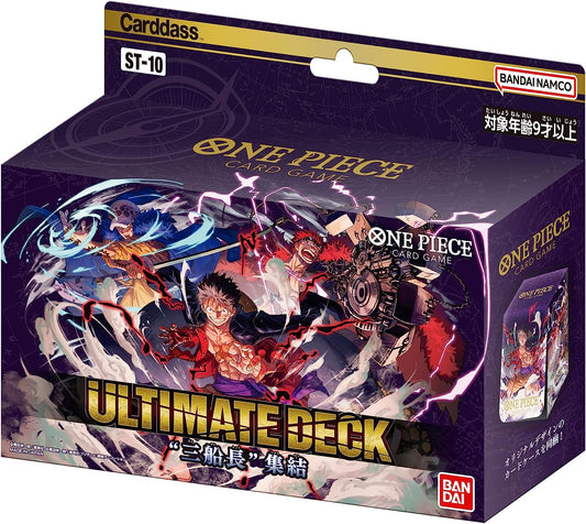 [ EN STOCK JAP / DECK ]  ULTIMATE Deck - One piece