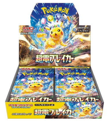 [ PRECO JAP ] Display Pokémon SV8 SUPERCHARGED BREAKER