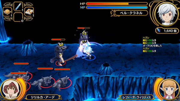 [ Jeu PS4  - NEUF SOUS BLISTER ] IS IT WRONG to try to pick up girls in a dungeon ?   - PlayStation