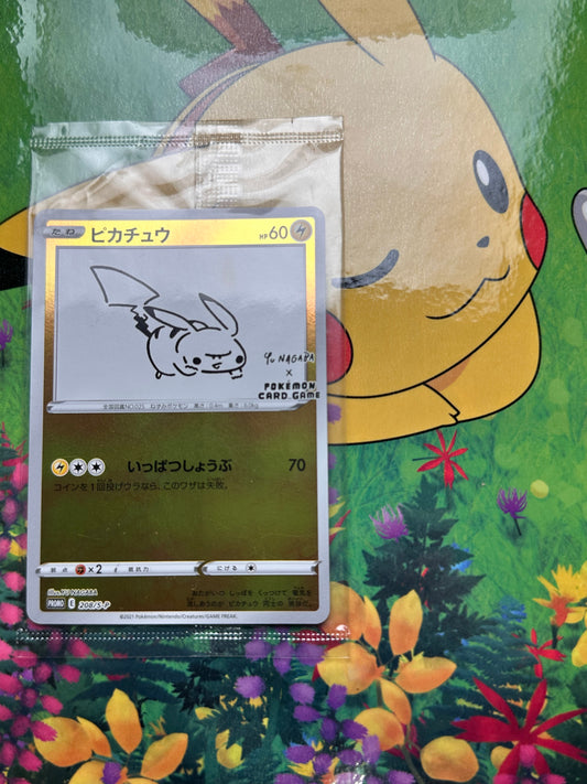 [ Carte JAP ] Yu Nagaba Pikachu