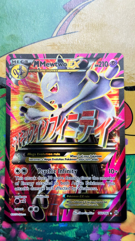 [ Carte ANG] MewTwo EX - Full Art - Ultra Rare - 160/162 - Breakthrough - 2015