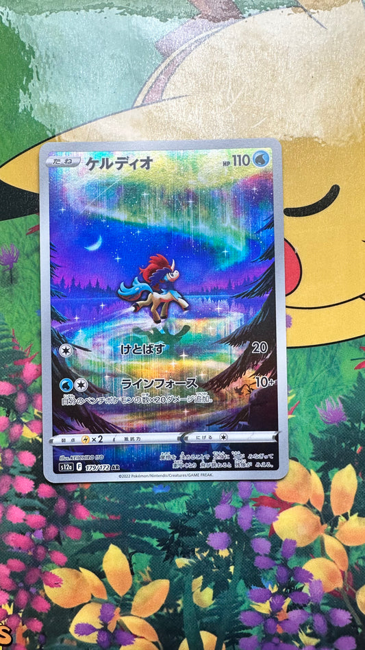 [ Carte JAP ] Keldeo - 179/172- 2022 - s12A