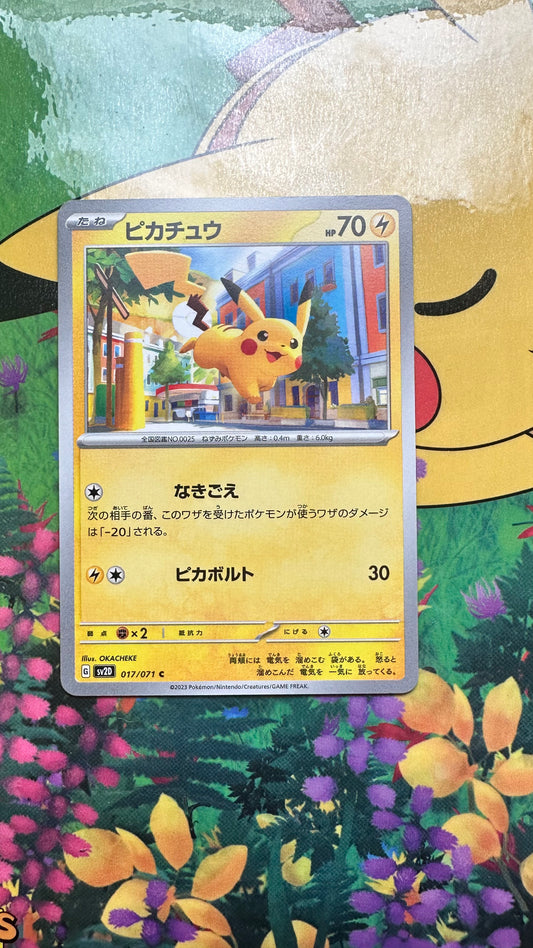 [ Carte JAP ] Pikachu 017/071  - 2022 - sv2d