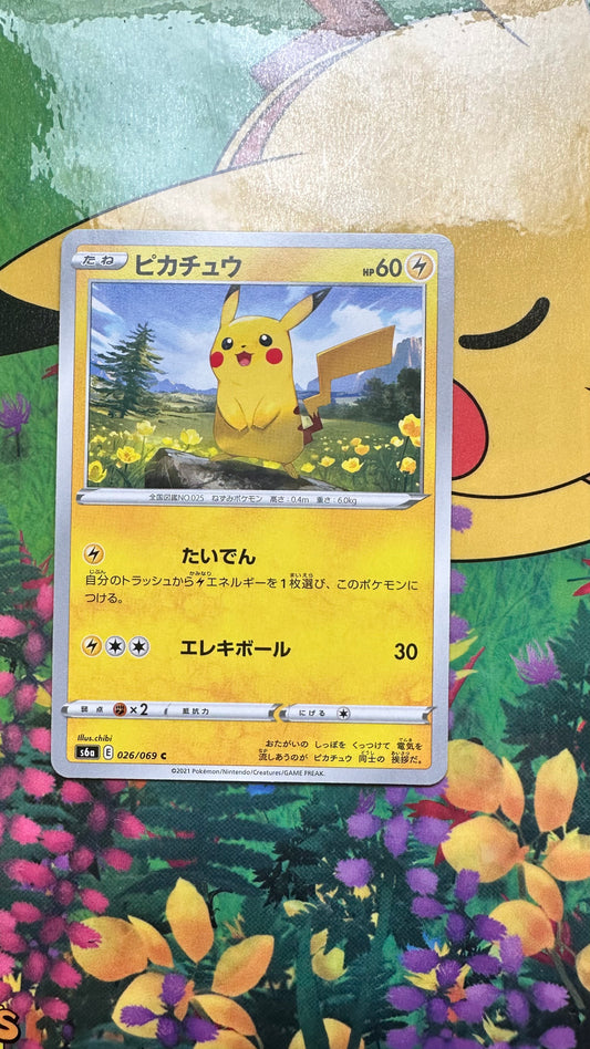 [ Carte JAP ] Pikachu 026/069 - 2021 - s6a