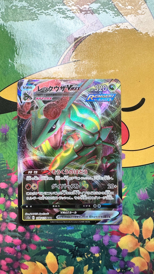 [ Carte JAP]  Rayquaza VMAX - 108/172 - s12a