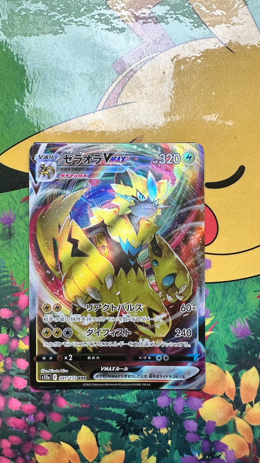 [ Carte JAP]  Zeraora VMAX - 041/172 - s12a