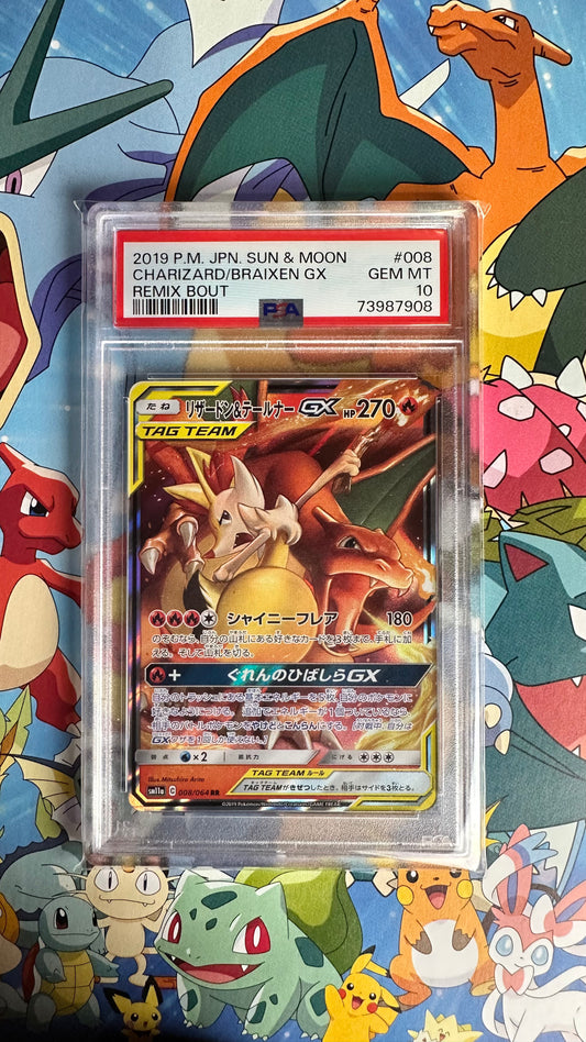 [ Carte Gradée ] Dracaufeu / Roussil  - PSA 10 - TAG TEAM GX - sm11a