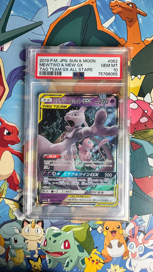 [ Carte Gradée ] Mew / MewTwo - PSA 10 - TAG TEAM GX - sm12a