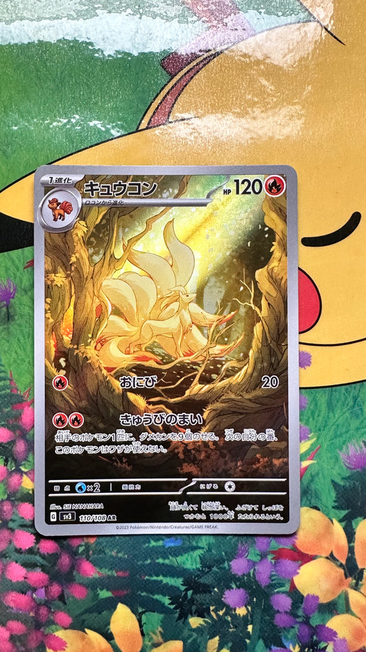 [ Carte JAP ]  110/108 - Feunard - Ruler of the Black Flame -  SV3 - 2023