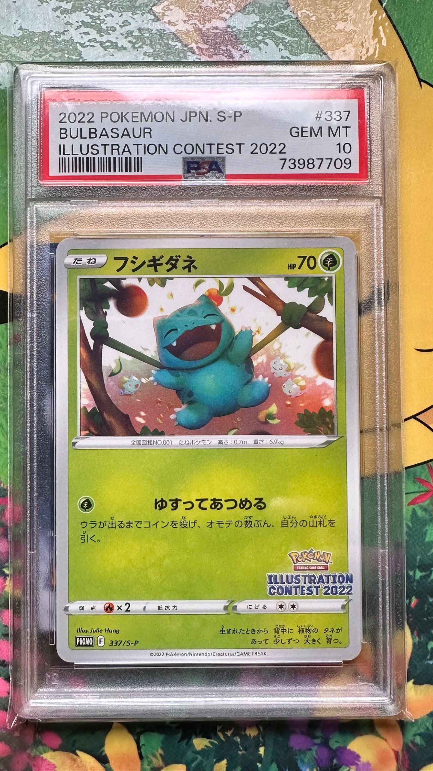 [ Carte Gradée ] PSA 10 - Bulbizarre - 2022 - POKÉMON ILLUSTRATION CONTEST 2022