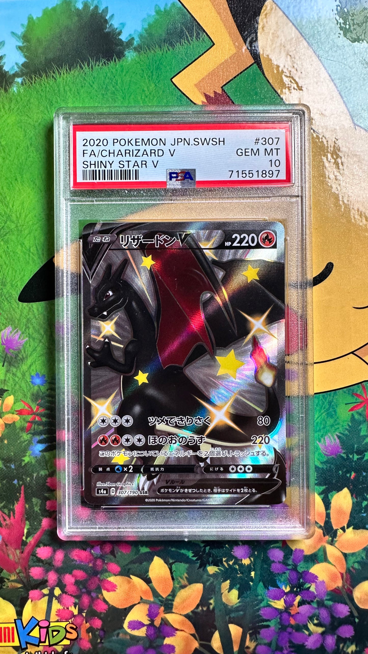 [ Carte Gradée ] Charizard V- Shiny Star  - PSA 10