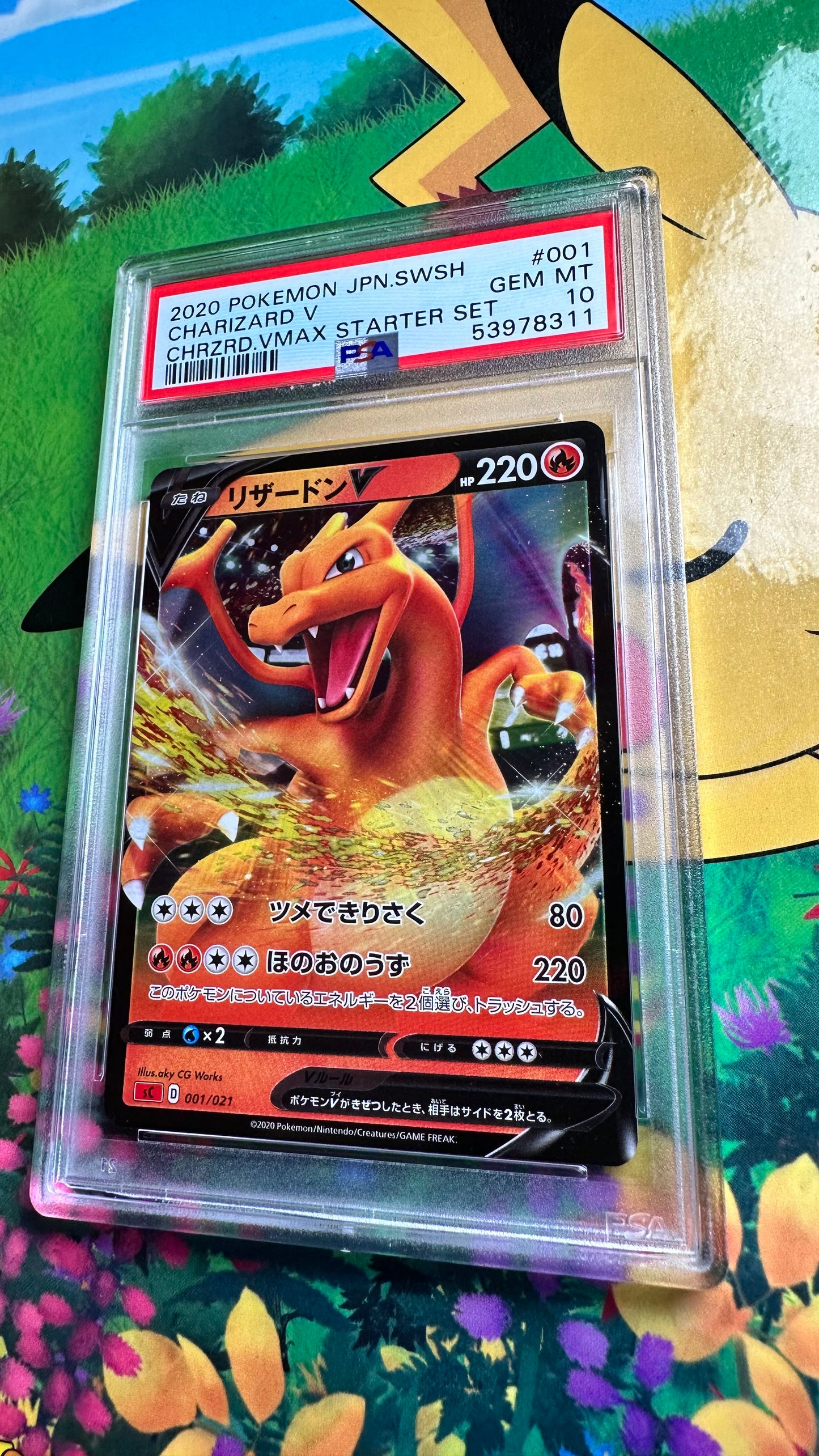 [ Carte Gradée ] Charizard V- 001/021  - PSA 10