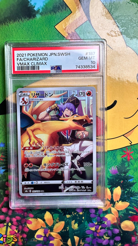 [ Carte Gradée ] Charizard - VMAX Climax - 2021  - PSA 10