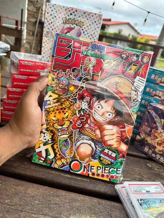 WEEKLY SHONEN JUMP - Couverture One Piece