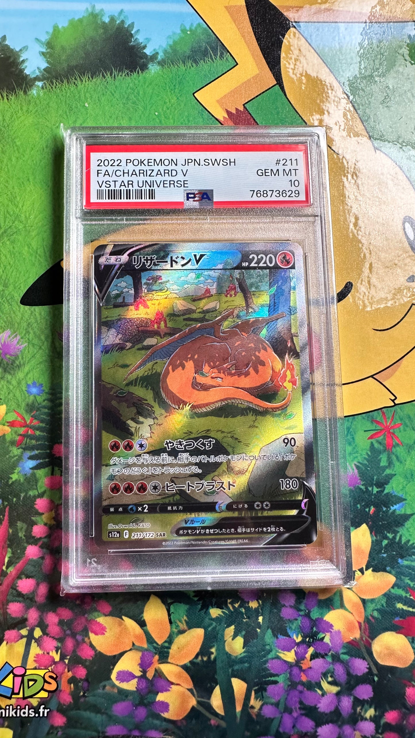 [ Carte Gradée ]  Charizard V SAR 211/172 s12a VSTAR Universe Japanese