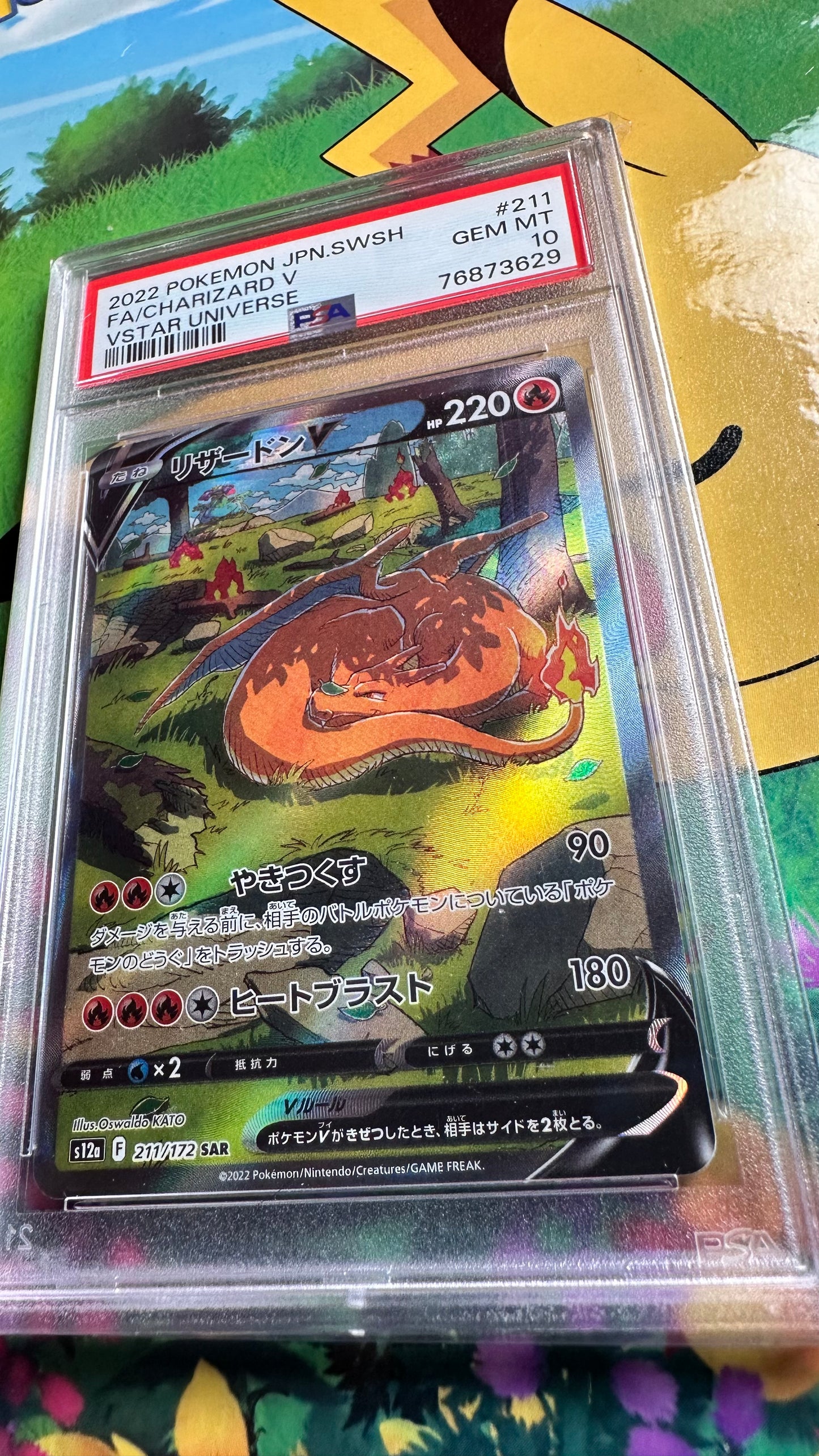 [ Carte Gradée ]  Charizard V SAR 211/172 s12a VSTAR Universe Japanese