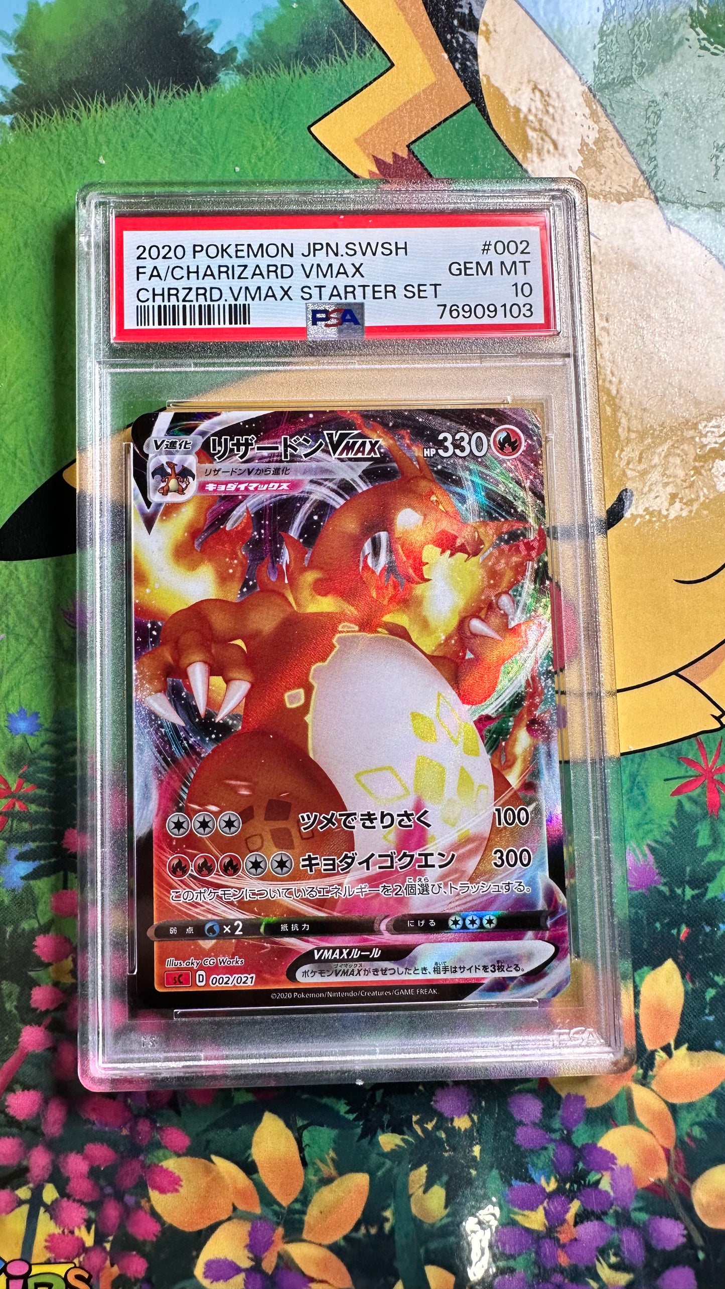 [ Carte Gradée ] Charizard VMAX 002/021 Starter Set Sword Shield