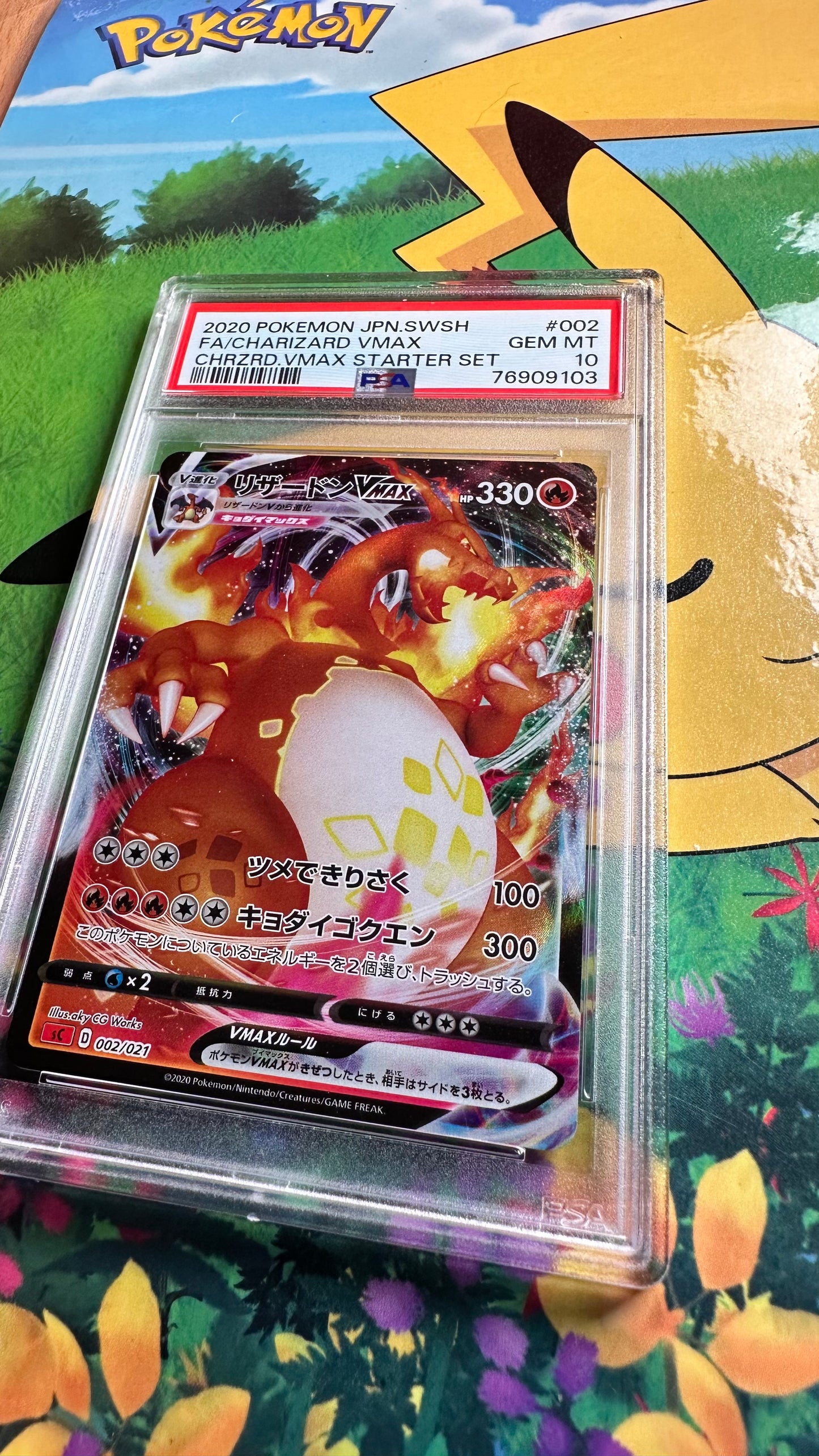 [ Carte Gradée ] Charizard VMAX 002/021 Starter Set Sword Shield