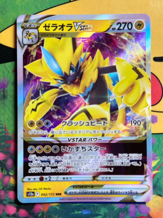 [ Carte JAP ] Zeraora - 042/172 - s12a