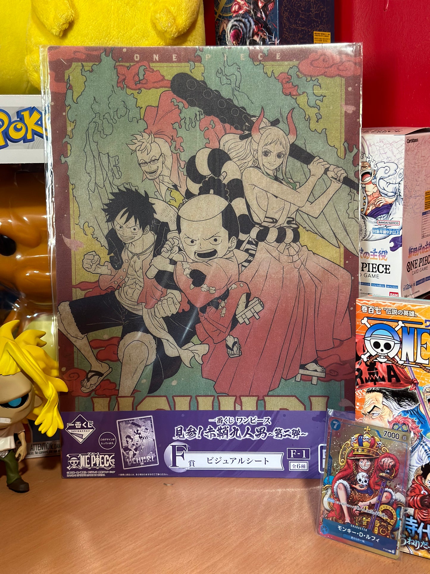 AFFICHE / POSTER  ONE PIECE - Ichibankuji